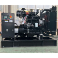 Conjunto de generador diesel refrigerado por agua de 100kVA